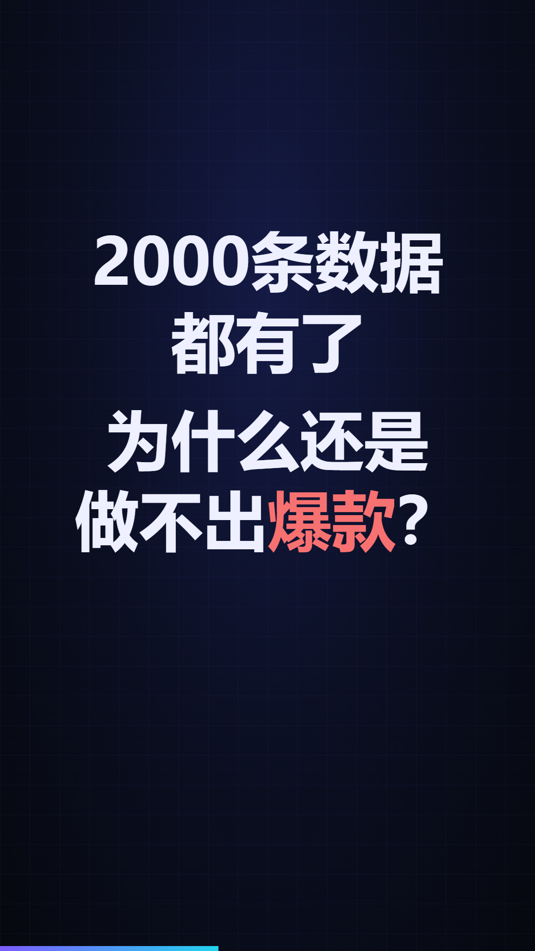 006.png
